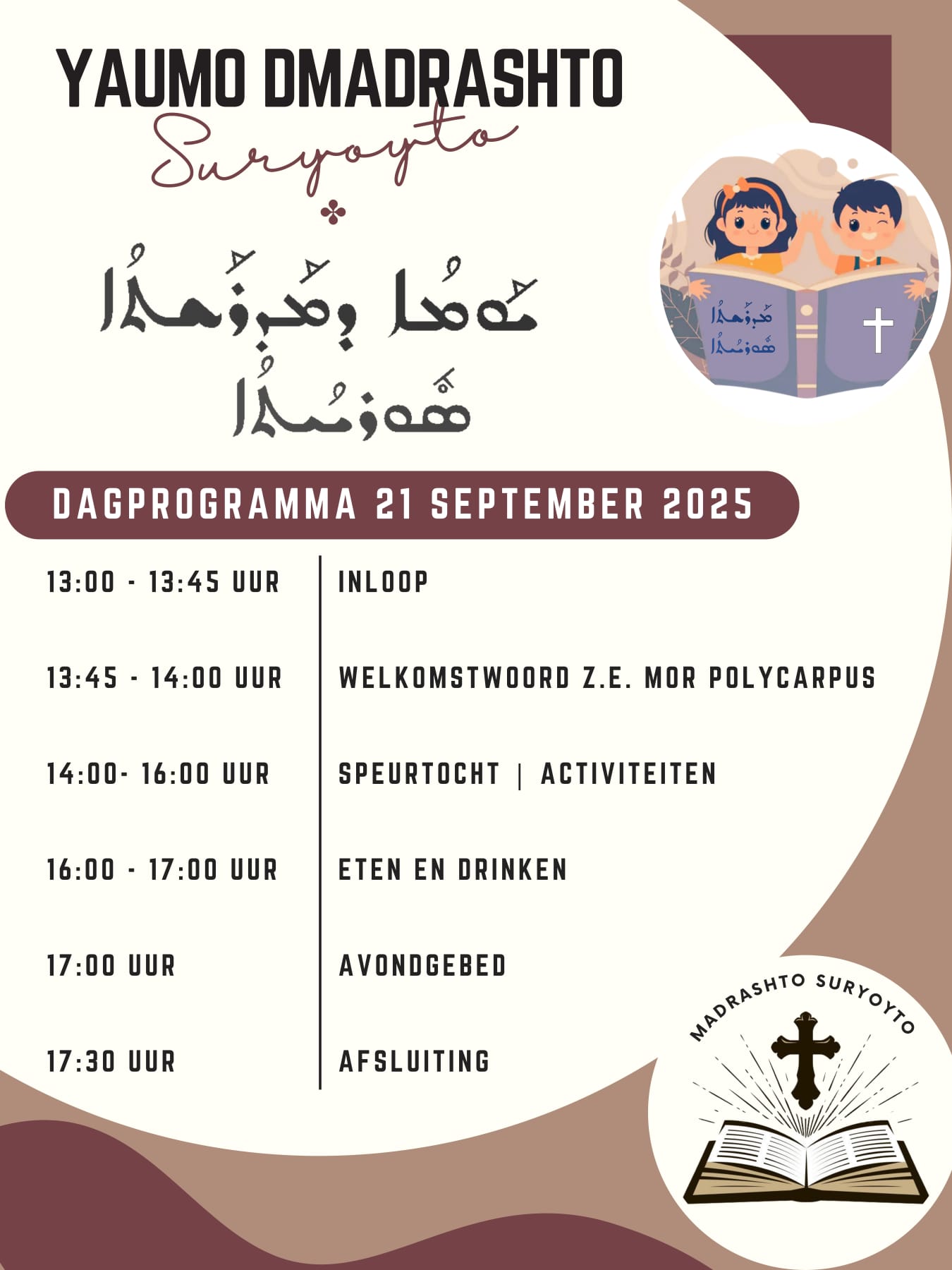 Dagprogramma Yaumo dMadrashto Suryoyto